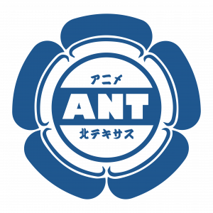 Anime North Texas 2025